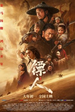 ������ ���������� (2026)