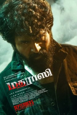 ������� �� ������� (2025)