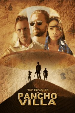 ��������� ����� ����� (2025)