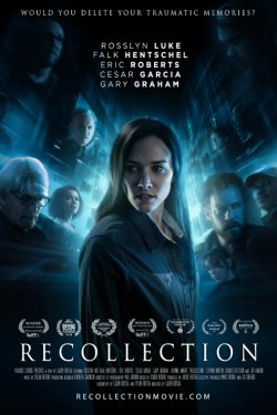 ������� ������������ (2023)