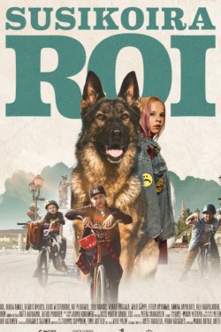 ������� ��� (2022)