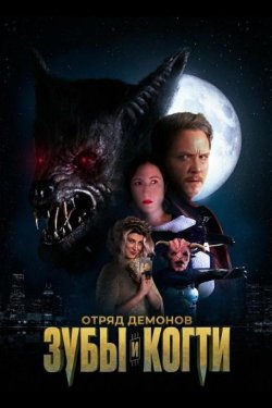 ����� �������: ���� � ����� (2026)