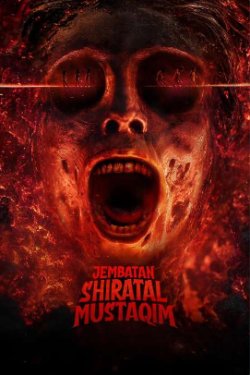 ���� ����� ���-�������� (2025)