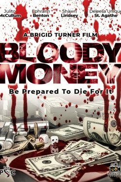 �������� ������ (2025)