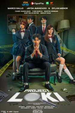 ������ ���� (2026)