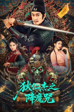 ��������� ����������� �� ������� (2025)