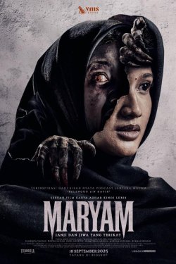 ������: ���� � ��������� ���� (2025)