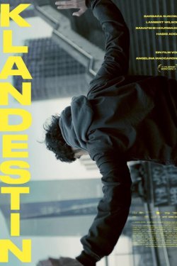 �������� (2024)