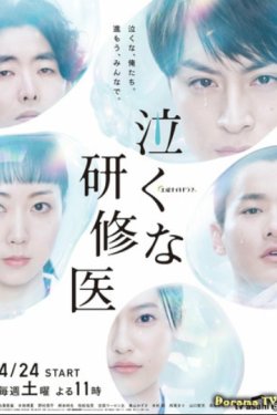 �� �����, ������ (2021)