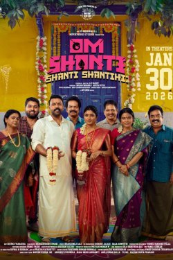 �� ����� ����� ������� (2026)