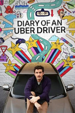   Uber (2019)