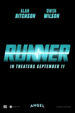 ������ (2026)