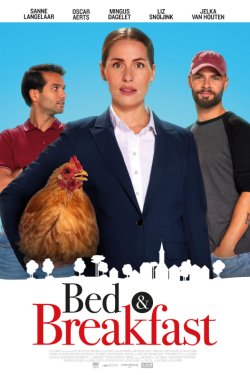 ������� � ������� (2022)