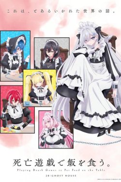 ����������� ���� ���� ��� �� ����� (2026)