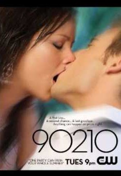 - 90210:   (3 )