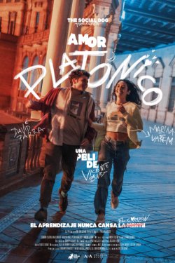 ������������� ������ (2024)