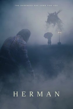 ������ (2025)