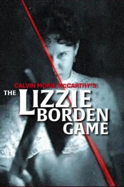 ���� ����� ������ (2025)