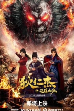 �������� ��: ����� ������-�������� (2025)