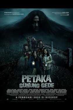 ���� ���� ���� (2025)