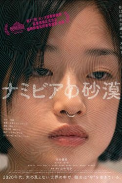 ������� ������� (2024)