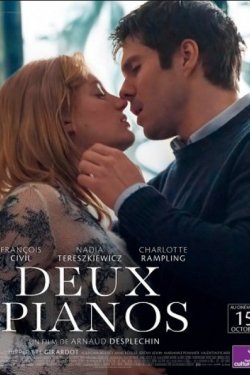 ��� ���������� (2025)