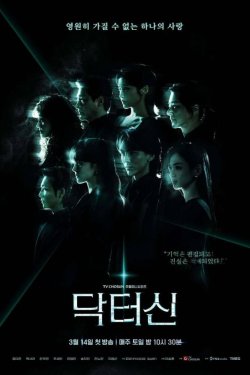 ������ ��� / ������ ��� (2026)