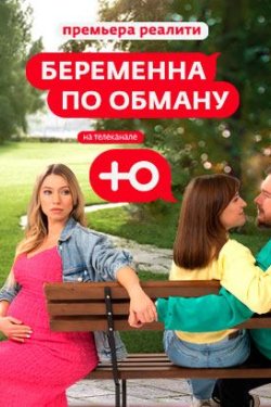 ��������� �� ������ (1-2 �����)