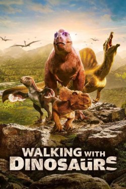 �������� � ����������� (2025)