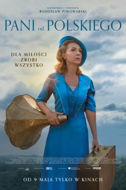 ����������� ��������� (2025)