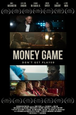 �������� ���� (2025)