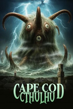 ����-��� ������ (2025)