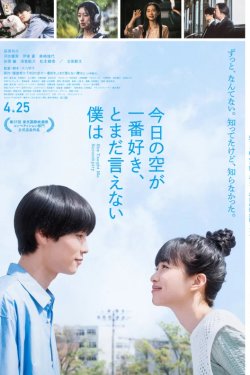 ��� ������� ���� �������� (2024)