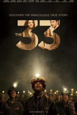 33 (2015)