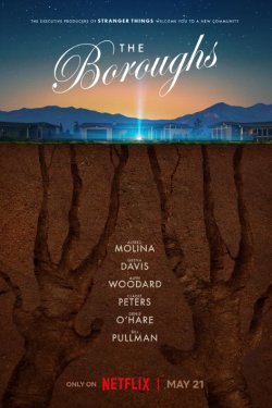 ������� (2026)