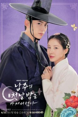 � ������ ������ ���� �������� �����! (2025)