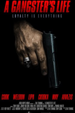 ����� ��������� (2026)