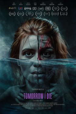 ������ � ���� (2024)