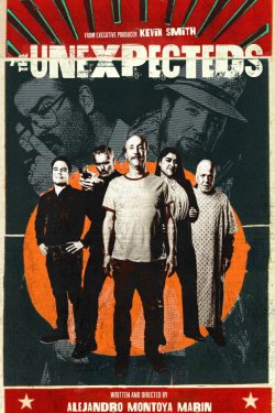 ����������� (2024)