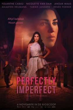 ���������� ������������� (2025)