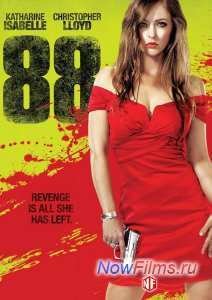 88 (2015)