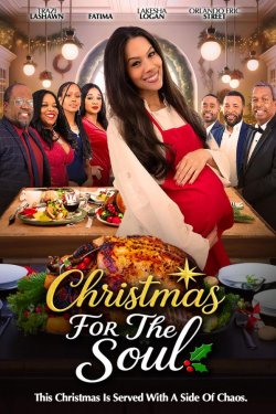 ��������� ��� ���� (2025)