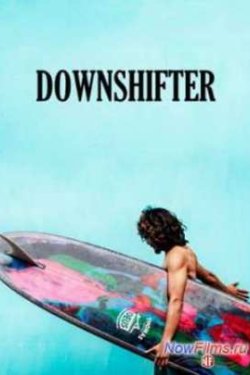 Down (2015)