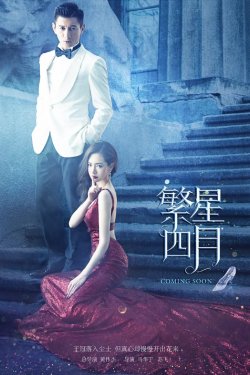 ���������� ������ (2017)