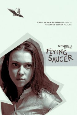 ������� �������� ������� (2024)