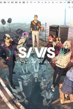 ���� ������ (2025)