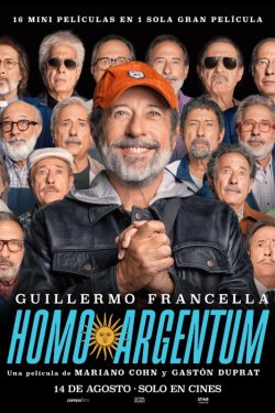 ���������� (2025)