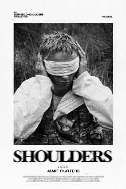 ����� (2025)