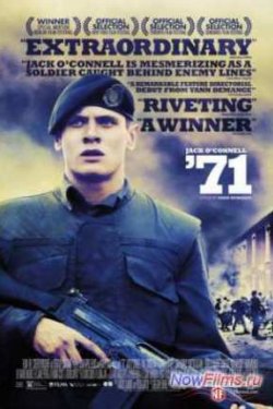 71 (2014)