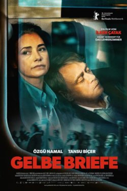 ������ ������ (2026)